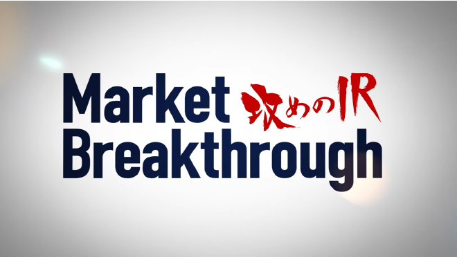 Market Breakthrough